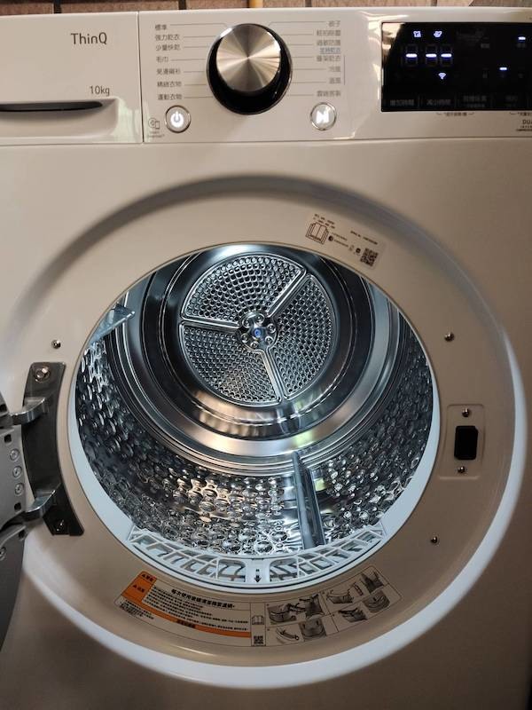 一見到你就有好心情 LG WR-100VW 免曬衣乾衣機