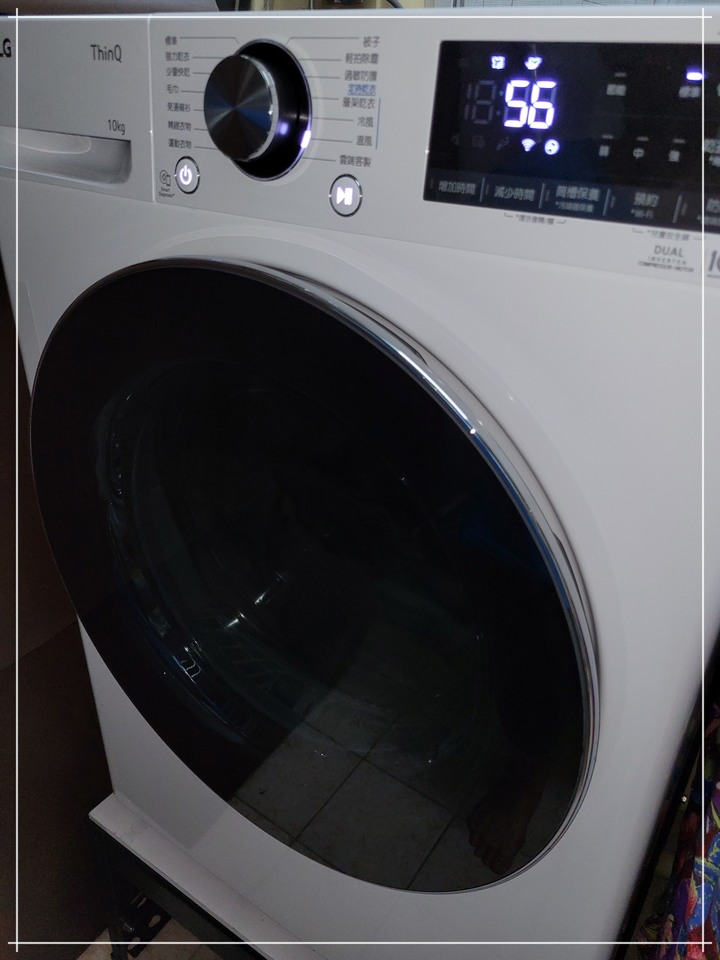 孝親好幫手《LG免曬衣乾衣機》，代替自己好好幫忙免曬衣！