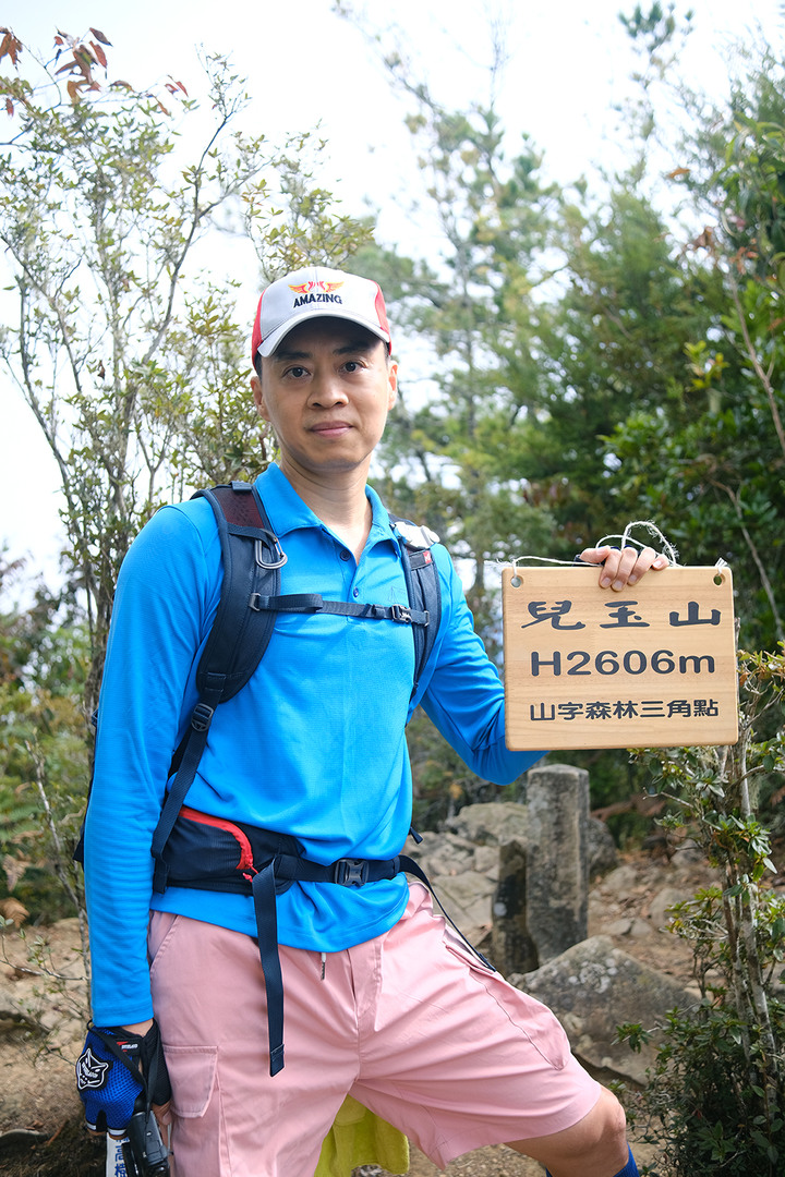 【特富野古道】見證台灣山林的美麗與哀愁 | 順訪兒玉山/東水山