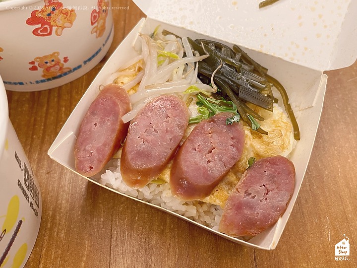 點我看大圖 高雄前鎮|焿欸店_香氣四溢豬油蛋飯