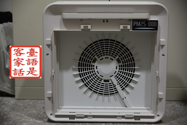 VEPHOS CUBE™ 無耗材涼風清淨機巨開箱