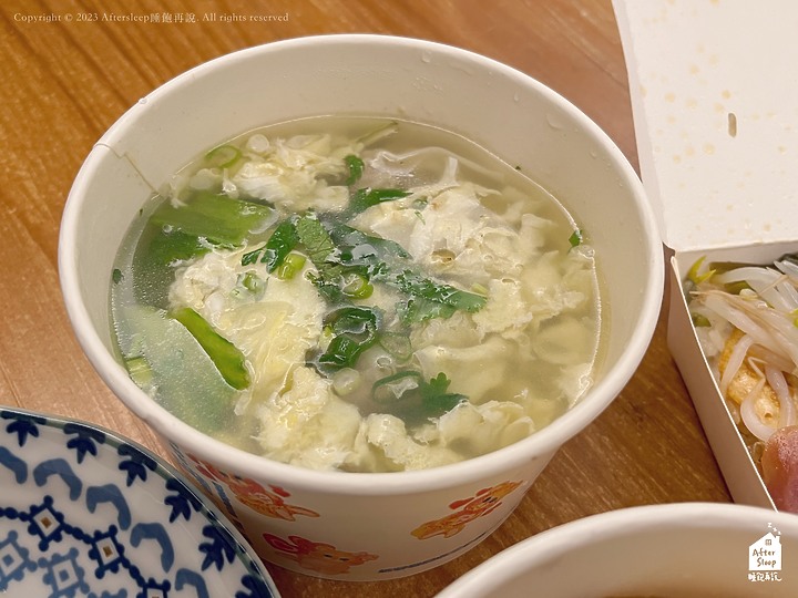 點我看大圖 高雄前鎮|焿欸店_香氣四溢豬油蛋飯