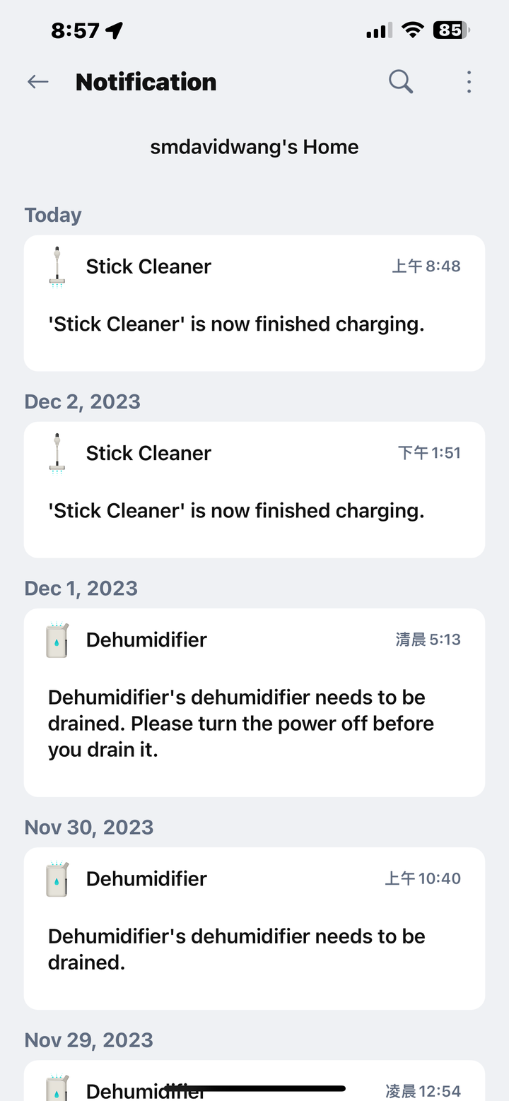 【盲狙先生傳66】雙重體驗 LG+Mobile01 PuriCare 雙頻除濕機xA9 TS 無線蒸氣濕拖吸塵器 | 追求極致清靜舒適的家居體驗