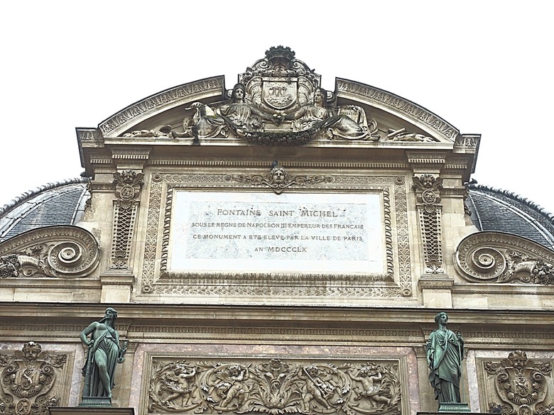 楓丹白露宮(Chateau de Fontainebleau),外掛凱旋門(Arc de Triomphe)、聖母院(Cathédrale Notre-Dame de Paris)、歌劇院(Palais Garnier)、莫里哀噴泉(Fontaine Molière)、聖米歇爾噴泉(Fontaine Saint-Michel) — 世界文化遺產 之 楓丹白靈宮及其園林(Palace and Park of Fontainebleau) — 2023年冬季歐洲行旅 第八部