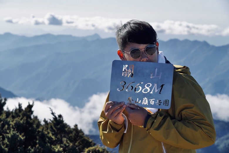 【南台首嶽】關山 - 與時間賽跑的單攻極品