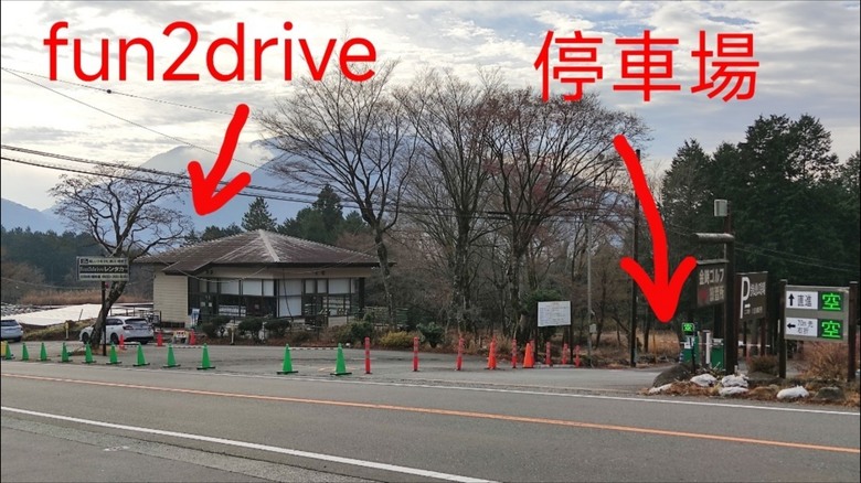 與眾不同的熱血之旅,日本手排車浪漫自駕行