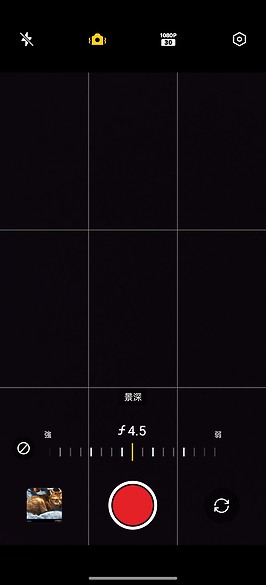 realme GT5 Pro體驗｜S8 Gen 3搭潛望鏡組的性價王者！