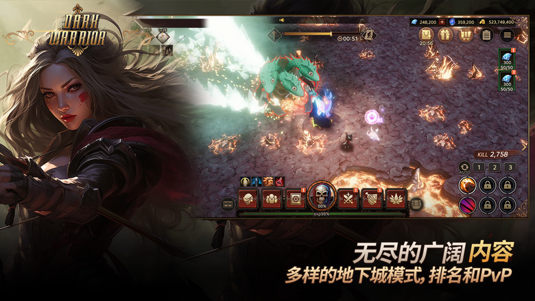 《黑暗戰士養成》 Dark Warrior Idel 台服 預先註冊中 韓國砍殺無限放置類 RPG | 培養黑暗戰士 舞着巨劍 撕破、砍破 召喚裝備與技能 收集60多種傭兵、寵物 打造專屬團隊