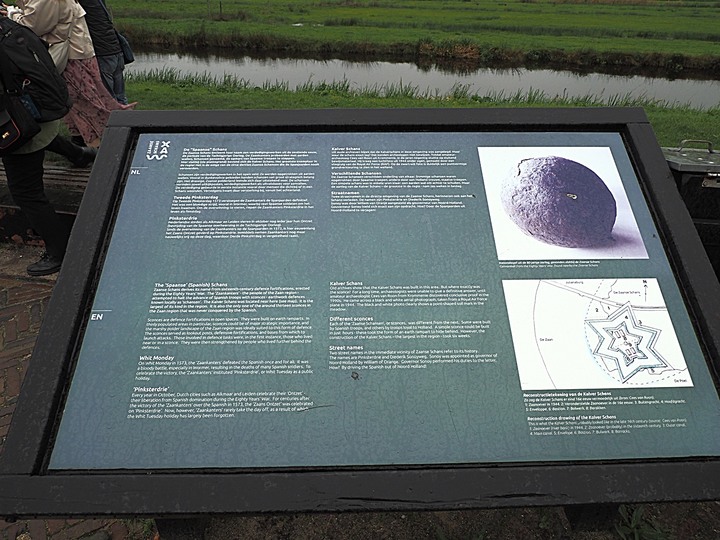 哈倫(Haarlem)市區、聖巴弗教堂(St.-Bavokerk)、桑斯安斯(Zaanse Schans)風車村、福倫丹(Volendam)午餐、羊角村(Giethoorn)遊船 — 荷蘭鄉間風光 — 2023年冬季歐洲行旅 第二部