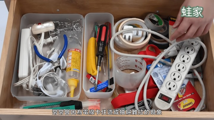 【分享】打造日系無印風!8款包辦生活的無印好物,從客廳、廚房到浴室都好清爽