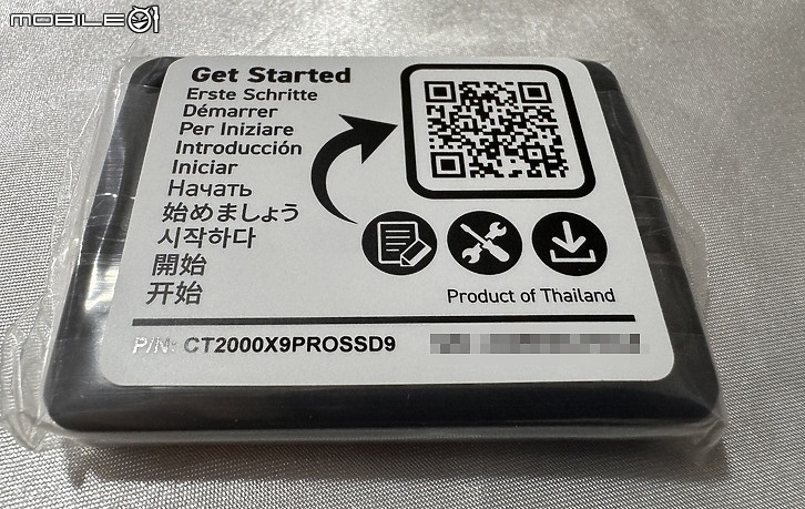 點我看大圖 IP55 防水 Crucial X9 PRO 袖珍小巧便攜行動 SSD