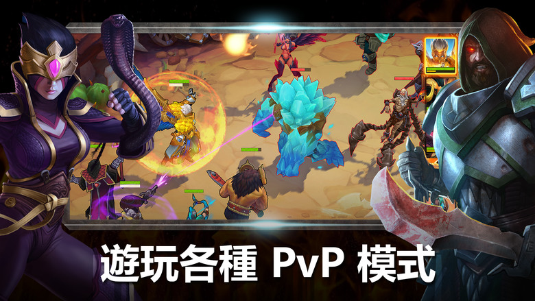 《劍聖:戰爭幻想RPG》 Juggernaut Wars 西方魔幻卡牌戰鬥手遊 用鋼鐵、魔法與勇氣對抗幻世魔獸及其爪牙的狂怒 | 上百位獨特英雄養成收集 刺激戰役 競技場、任務、故事支線