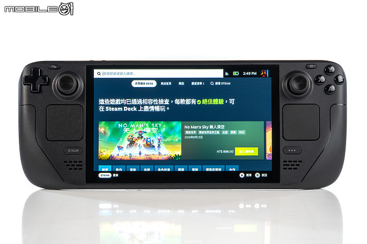 Steam Deck OLED 體驗｜螢幕超進化的高 CP 值遊戲掌機！