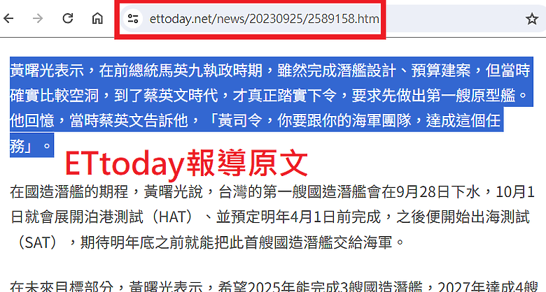 點我看大圖