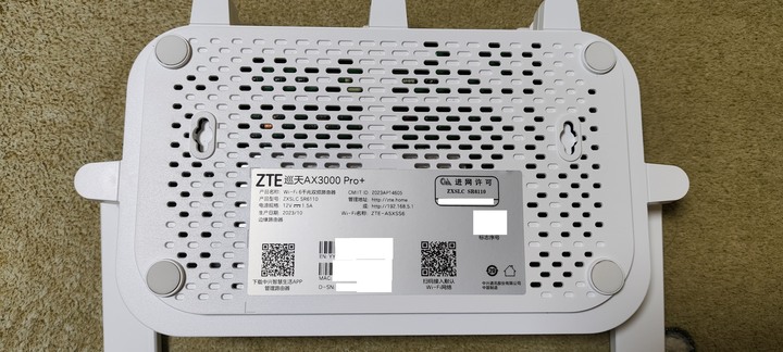 點我看大圖 開箱 對岸 雙2.5G埠 中興巡天AX3000Pro+ 00 無線路由器
