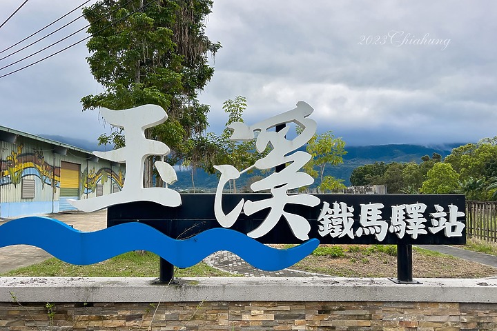 點我看大圖 徒步環島 (十六) - Day30 走了30天 里程數仍沒破千