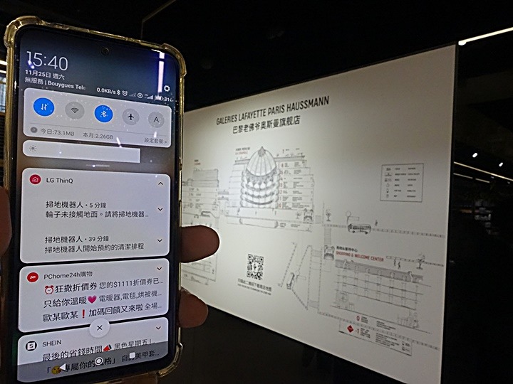 LG PuriCare™ 雙變頻除濕機 feat. CordZero™ R5T 濕拖清潔機器人 (自動除塵) 使用心得分享 — 在溼冷的天氣中享受乾爽又自動變乾淨的環境