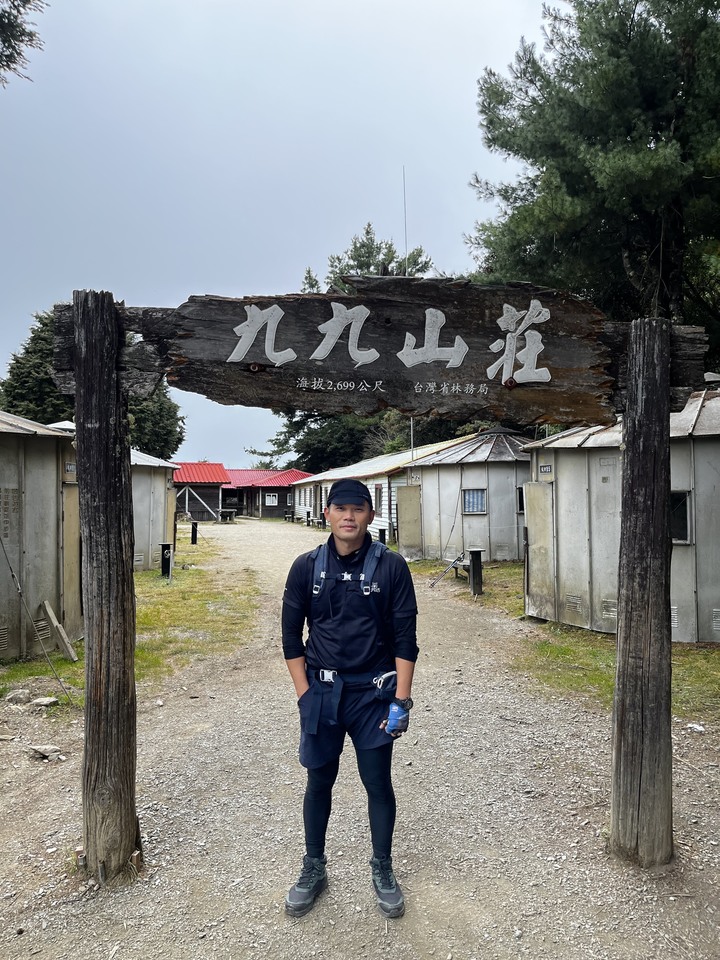大霸尖山兩天一夜外加小折騎鹿林大道