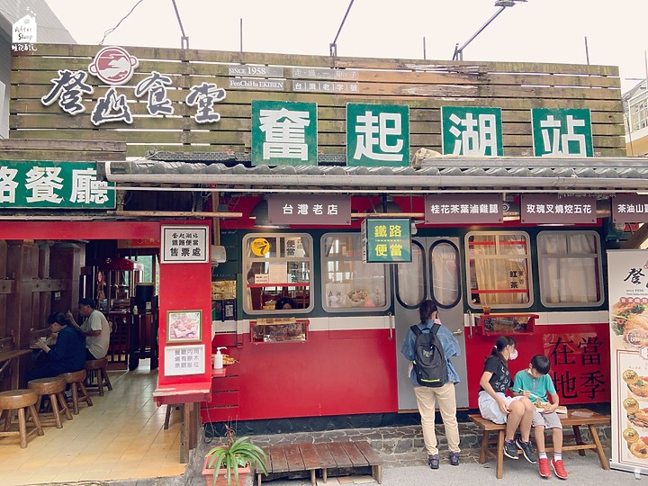 點我看大圖 嘉義奮起湖|百年檜木甜甜圈_人氣爆表的現烤甜甜圈