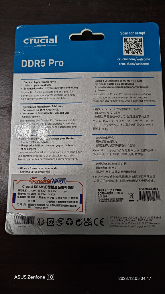 點我看大圖 「這就是新一代的優勢嗎?」 Micron Crucial DDR5 6000 Pro 2x24GB 非二進制開箱體驗