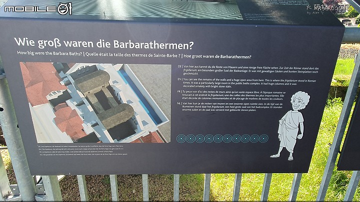 [大頭貓的海島] 德國特里爾遇見羅馬浴場 (Trier)