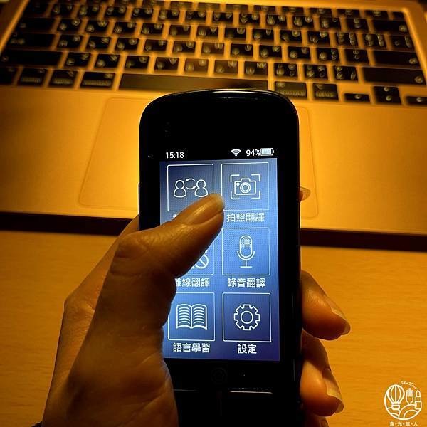 【快譯通VT330雙向即時智能口譯機】小體積大電量 即時翻譯106種語言 還能拍照及錄音翻譯 學習旅遊多用途的神隊友