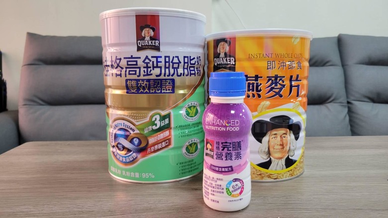 30歲後工作容易疲勞 正在吃的補充品心得分享