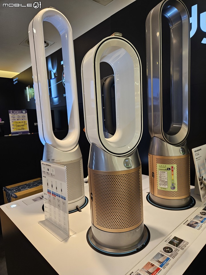 空氣清淨機挑選請益(內有選手Dyson/LG/Philips/Osim)