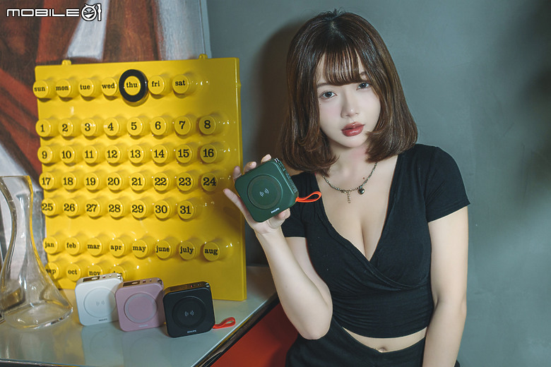 PHILIPS FunCube十合一行動電源體驗|多功能搭小巧思!