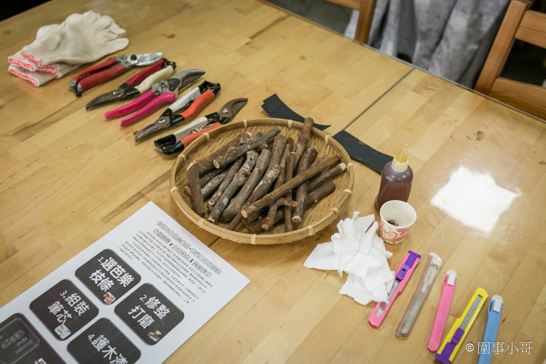 宜蘭員山愜意半日遊-宜蘭女婿陪你遊宜蘭！芭樂果枝筆手作超有質感，花果野食趣體驗在果園裡享用在地媽媽們精心製作的無菜單精緻料理
