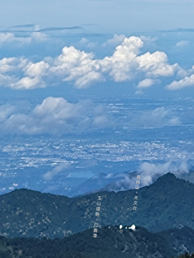 2023年玉山群峰行