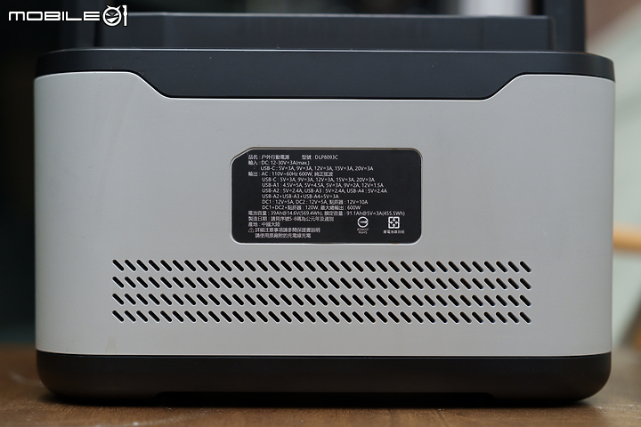 Philips 600W 儲能行動電源試用｜一機就能搞定所有戶外活動充電需求？！