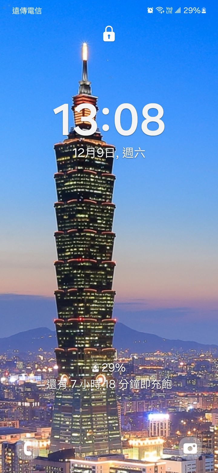 SAMSUNG A54 Android 14 OneUI 6.0 台版已經發佈更新(A34也開放更新Android 14)