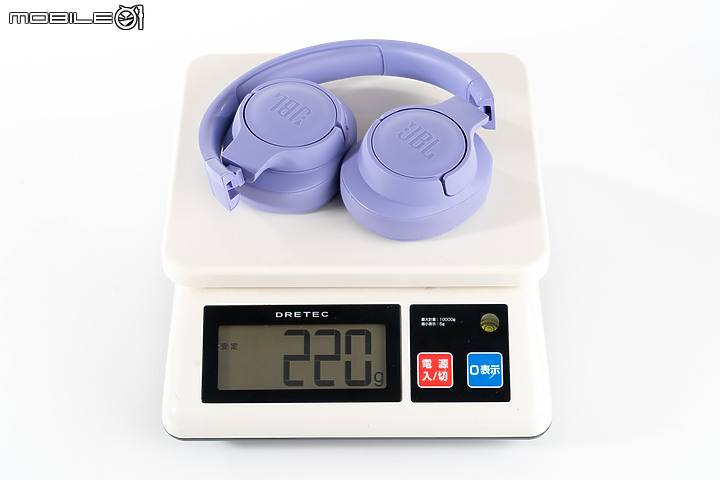 JBL Tune 770NC 耳罩式降噪耳機｜輕巧高續航、聚焦性價比！