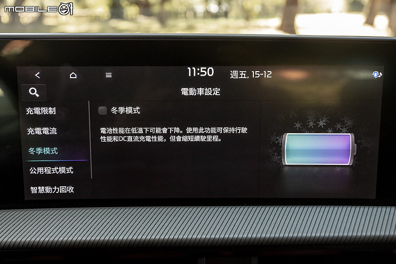 Kia EV6 GT-line 增程版試駕｜帶著帥氣外觀與長續航里程，遠征「上帝的部落」！
