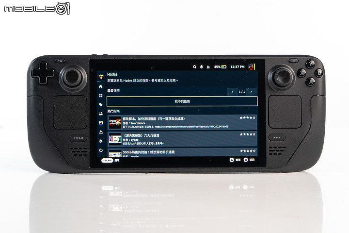 Steam Deck OLED 體驗｜螢幕超進化的高 CP 值遊戲掌機！