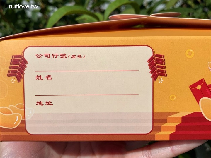 點我看大圖 手工麻糬Q嫩,吃法多元化,獨特精緻禮盒設計,拜拜或是送禮都很合適