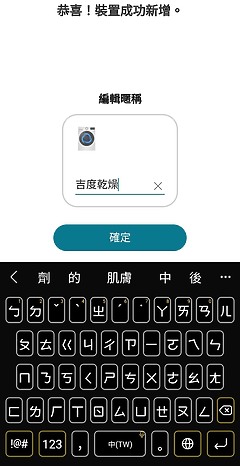 LG 免曬衣乾衣機（WR-100VW）30天使用心得｜居家必備乾衣神器！
