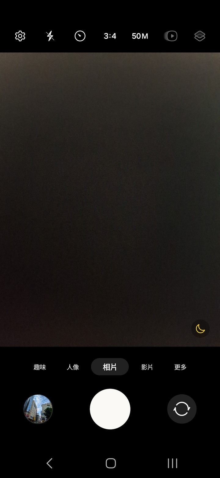 SAMSUNG A54 Android 14 OneUI 6.0 台版已經發佈更新(A34也開放更新Android 14)
