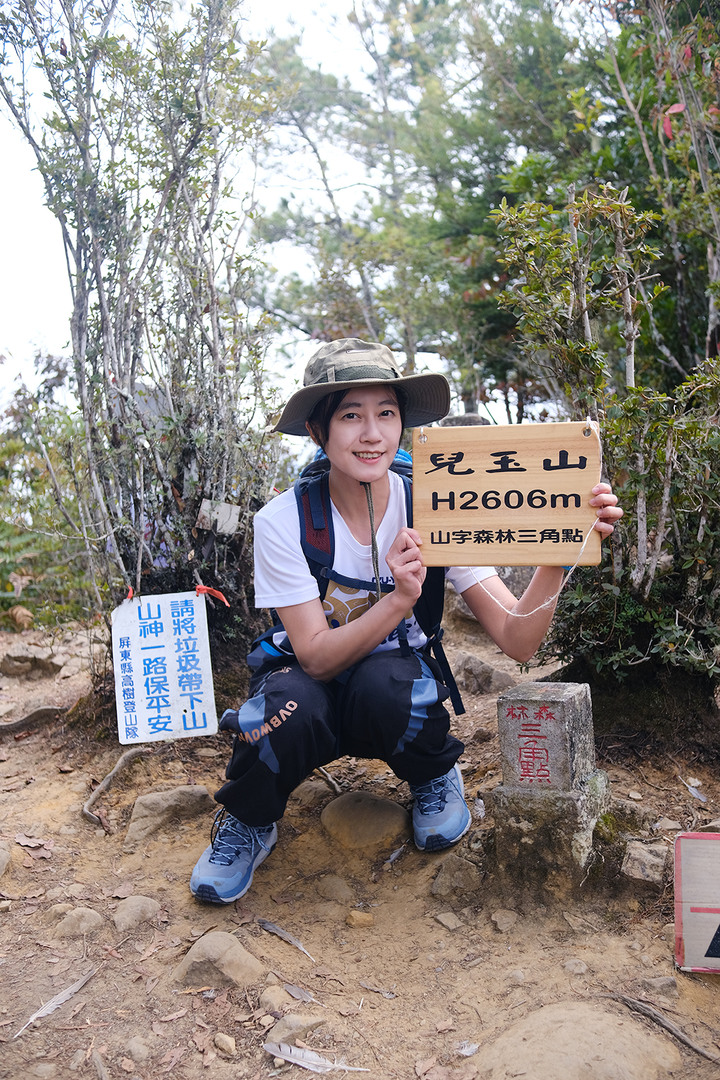 【特富野古道】見證台灣山林的美麗與哀愁 | 順訪兒玉山/東水山