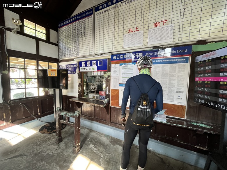 點我看大圖 112年歲末年終-旅騎西半部~~