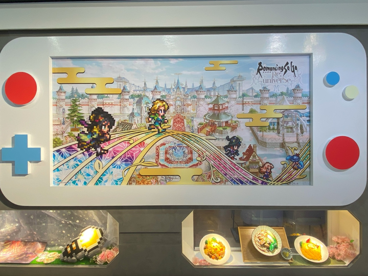 《復活邪神 Romancing SaGa Re;univerSe》合作主題咖啡廳一遊