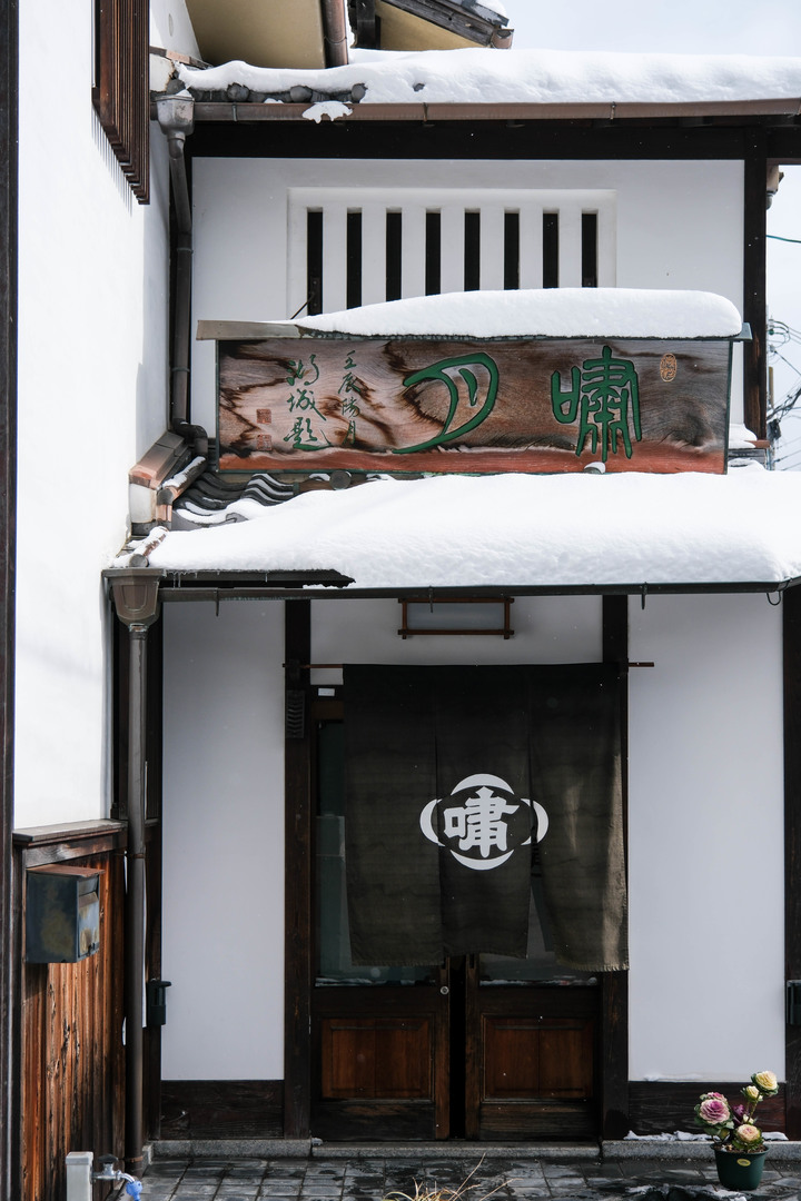 點我看大圖 京阪8天7夜分享-幸運遇見雪金閣