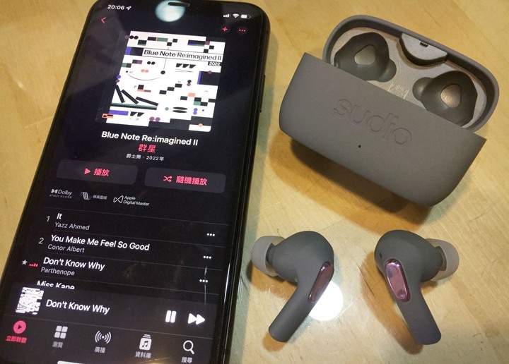【雙11黑五優惠】沉浸屬於我的生活節奏 - SUDIO E2 真無線藍牙耳機/開箱分享