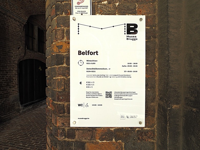 布魯日大廣場(Grote Markt)、大鐘樓(Belfort) 、市政廳(Stadhuis Brugge) 、玫瑰碼頭(Rosary Quay) 、聖母教堂(Onze-Lieve-Vrouwekerk)、貝居安禮修道院(Begijnhofkapel),還有白酒淡菜 — 世界文化遺產 之 布魯日歷史中心(Historic Centre of Brugge) — 2023年冬季歐洲行旅 第五部