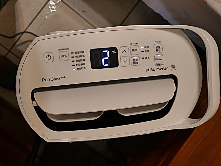 LG PuriCare™ 雙變頻除濕機 feat. CordZero™ R5T 濕拖清潔機器人 (自動除塵) 使用心得分享 — 在溼冷的天氣中享受乾爽又自動變乾淨的環境