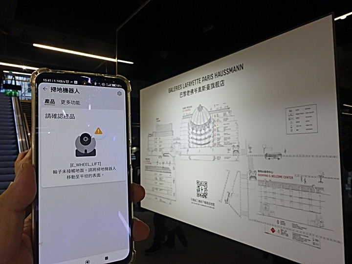 LG PuriCare™ 雙變頻除濕機 feat. CordZero™ R5T 濕拖清潔機器人 (自動除塵) 使用心得分享 — 在溼冷的天氣中享受乾爽又自動變乾淨的環境
