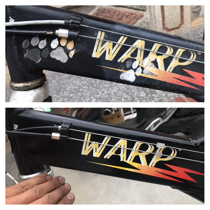 1999 Giant Warp 穢土轉生