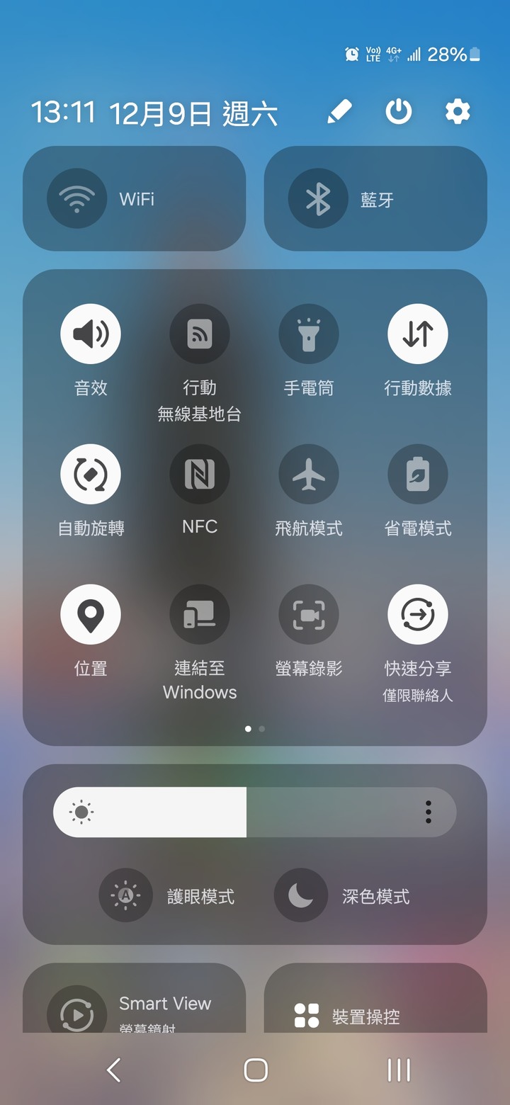 SAMSUNG A54 Android 14 OneUI 6.0 台版已經發佈更新(A34也開放更新Android 14)