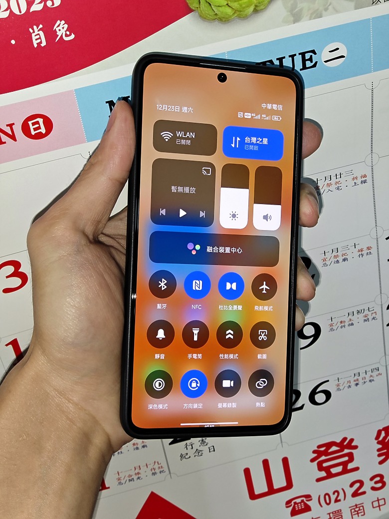 【不專業開箱】紅米 Redmi K70E 晴雪色｜聯發科 MTK 天璣8300-Ultra 狂暴首發！